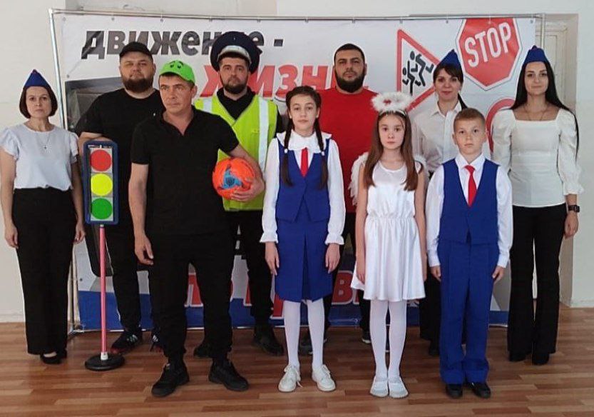 Итоги муниципального этапа конкурса агитбригад родительских комитетов &amp;quot;На дороге не зевай, правила дорожного движения соблюдай!&amp;quot;.