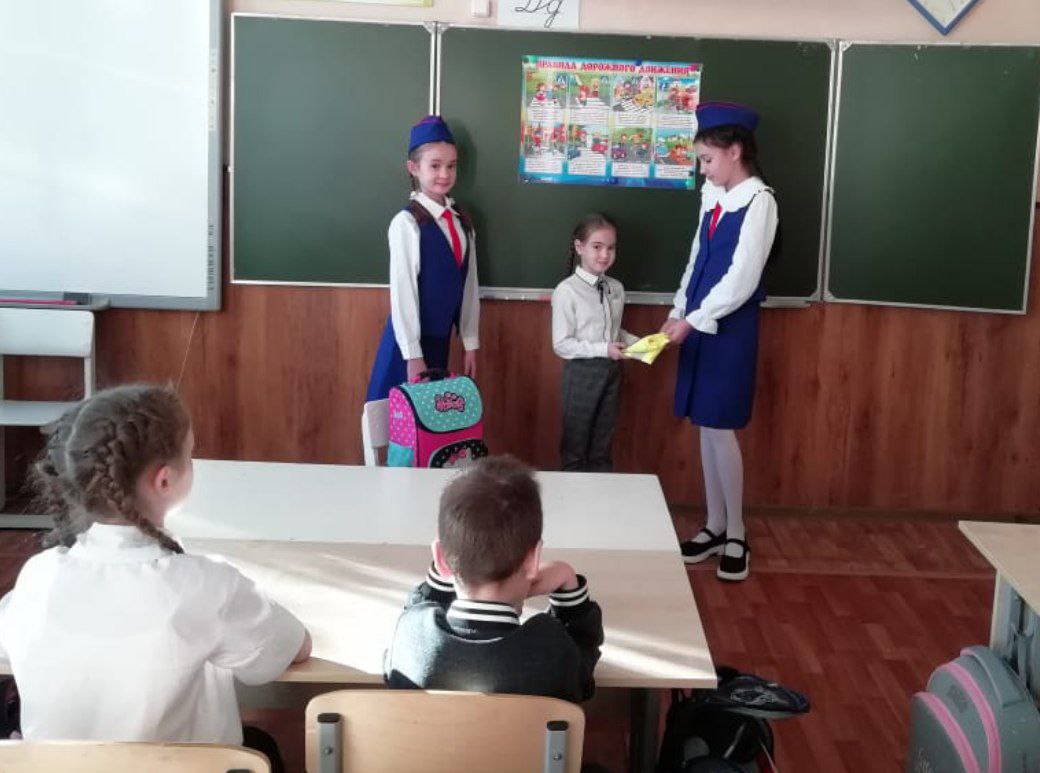 Безопасные зимние каникулы.