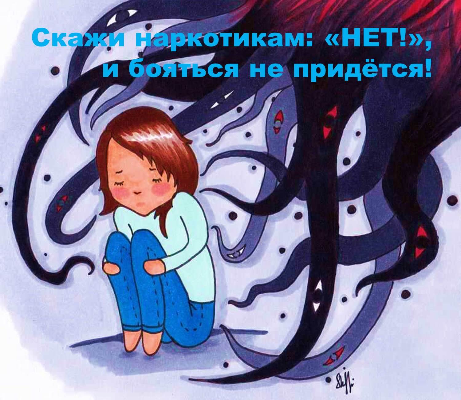&amp;quot;Спасаем жизнь вместе&amp;quot;.