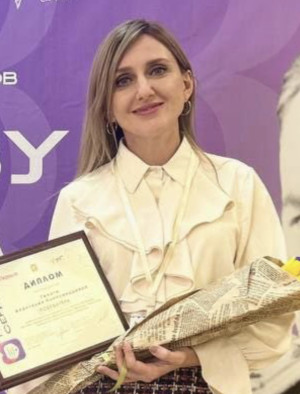 Ганага Анастасия Александровна Ганага Анастасия Александровна